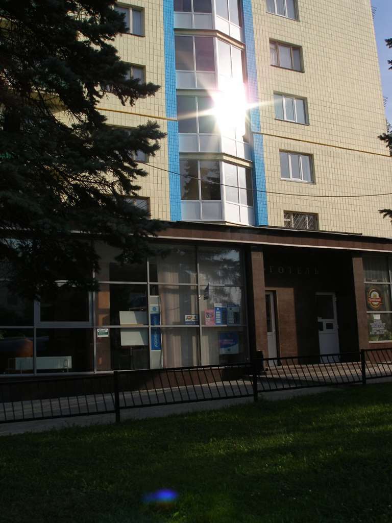 Holosiyvsky Hotel Kyiv Exterior photo